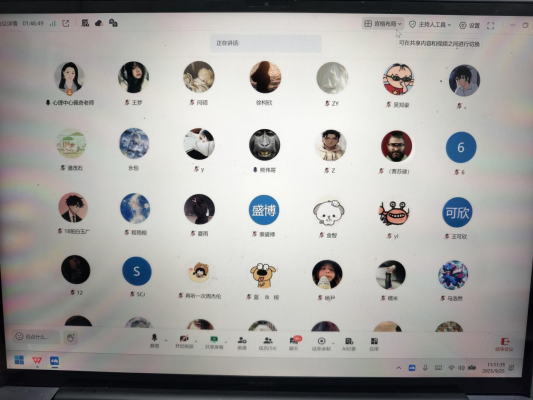 大学生心理健康中心成功举办 2025级新生心理健康讲座《美丽青春，从“心”开始》