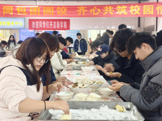 情暖冬至 饺香满园  BEAT365师生共包“团圆饺”