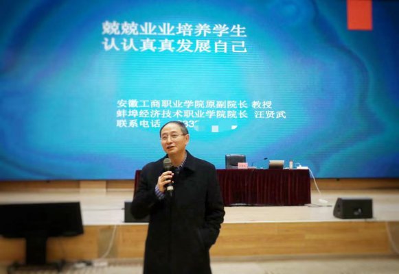 新万博——BEAT365英国官网教师专项培训系列报道（一）